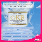 KB L-Glutathione plus NAC -Glutanac + KB Rosehips Buy 1 Take 1